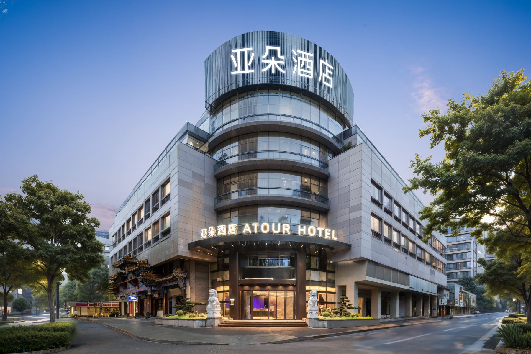 杭州西湖湖濱平海路亞朵酒店