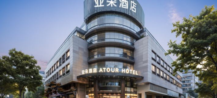 Atour Hotel Pinghai Road, West Lake, Hangzhou Ξενοδοχεία στην πόλη Χανγκτσόου