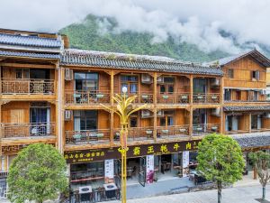 Hailuogou Pinshan Hotel