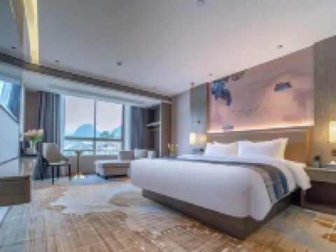 Guanlan International Hotel Hotels in Leye