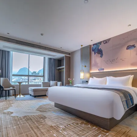Guanlan International Hotel