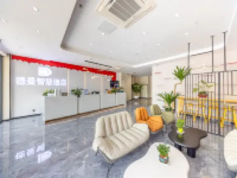 Linshademan Smart Hotel Hotels in Linxia County