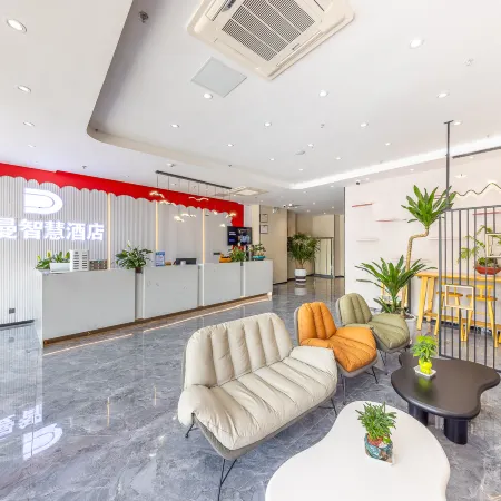 Linshademan Smart Hotel