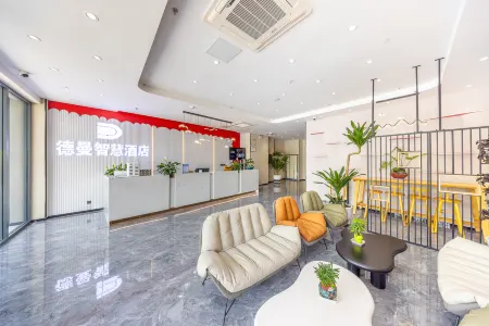 Linshademan Smart Hotel Отели рядом с достопримечательностью «Linxia Fenghuang Shan Mudan Base»