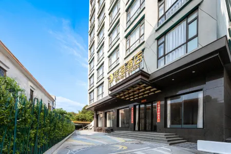 Huahai Hotel Shuangyue Bay Huidong