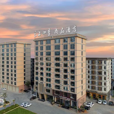 Fairyland Shangpin Hotel (Qujing Ruihe West Road) Hotels in der Nähe von CuiFeng ShangYeJie