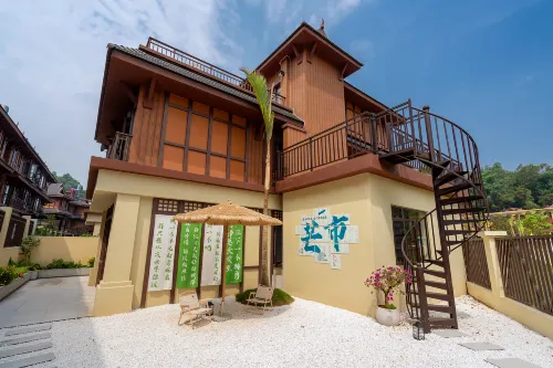 Qichi Inn (Dai Ancient Town)