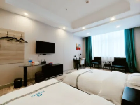 QIyue Yaju Hotel Hotels in Hezuo