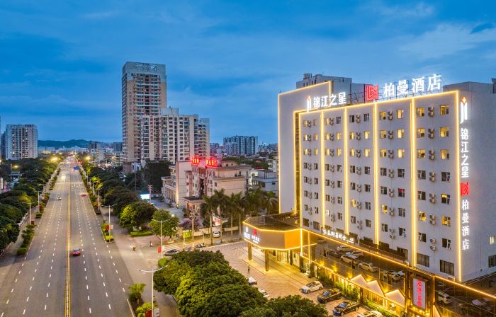 Jinjiang Inn (Beihai Beibuwan Square)