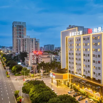 Jinjiang Inn (Beihai Beibuwan Square) Hotels near The Beihai Shell Carving Museum