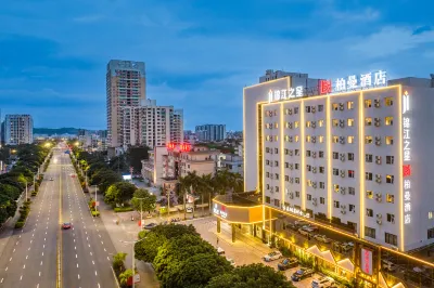 Jinjiang Inn (Beihai Beibuwan Square) Hotels near Dushugen Square (beihai)