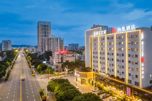 Jinjiang Inn (Beihai Beibuwan Square)