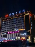 Fugu Lianyi Hotel