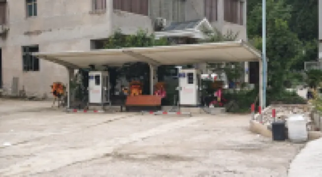 DiLiang Binjuku Village