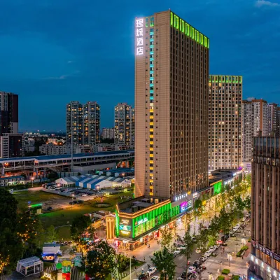 Licheng Hotel (Xihua University Branch, Chengdu Honggao Road Subway Station) Hotels near Pidu District