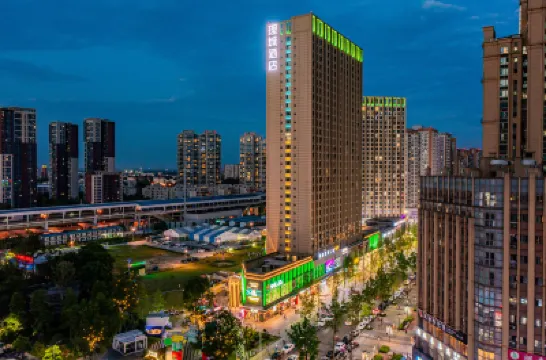 Licheng Hotel (Xihua University Branch, Chengdu Honggao Road Subway Station) Hotels near Pidu District