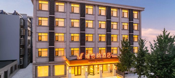 Vienna Hotel (Tangshan Fengrun Linyin Road Branch) Hotels in Tangshan