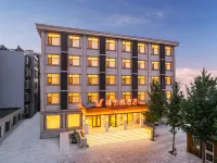 Vienna Hotel (Tangshan Fengrun Linyin Road Branch) Hotels in 