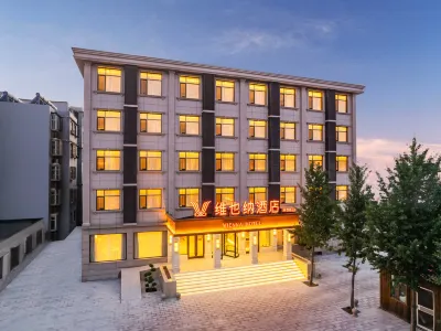 Vienna Hotel (Tangshan Fengrun Linyin Road Branch) Hotels in Fengrun District