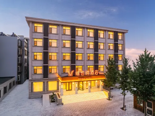 Vienna Hotel (Tangshan Fengrun Linyin Road Branch) - 3-Star