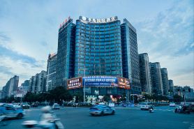 Peninsula International Hotel