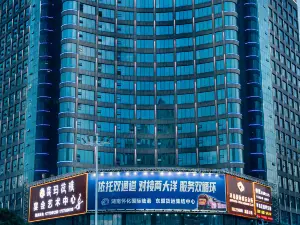 Top 12 Four-Star Hotels in Huaihua