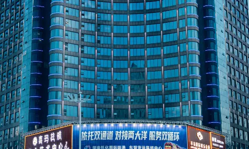 Peninsula International Hotel