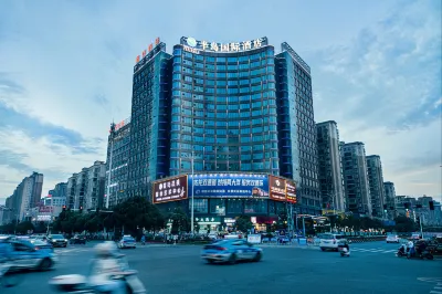 Peninsula International Hotel Hotels near Huaihua University (East Campus)