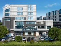 Yatu E-sports Homestay (Yangzhou Wanda Plaza) - E-sport