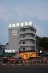 Wenzhou Taiyi Smart Hotel (Jingshan Park General Bridge Branch) Hotels near Wenzhou Botanical Garden