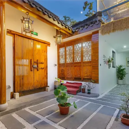 Deya Homestay (Yangzhou Dongguan Street Historical Block)