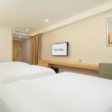 Hualv Hotel (Guangzhou Children's Hospital Shangxiajiu Pedestrian Street Branch)