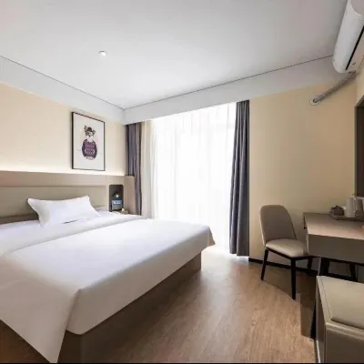 Grace Inn (Jinan Jingqi Weishi'er Harmony Square Provincial Hospital) Hotels near Da Guan Yuan