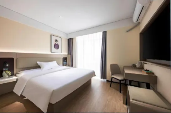 銀座佳驛酒店（濟南經七緯十二和諧廣場省立醫院店） 濟南酒店