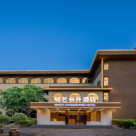 Mingyi Changsheng Hotel (Culture North Road Hotel)