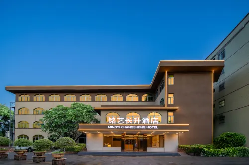 Mingyi Changsheng Hotel (Culture North Road Hotel) - 2 stelle