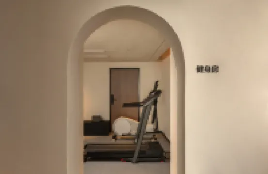 Yichi · High Altitude Private Soup Hotel (Guiyang Flower and Fruit Garden Shopping Center Store) โรงแรมในกุ้ยหยาง