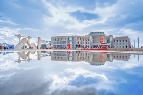 Chaka Sky One Hotel (Sky One Scenic Area)