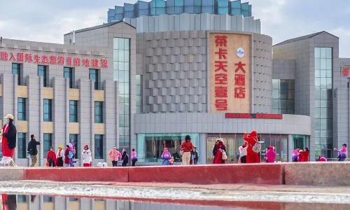 Chaka Sky One Hotel (Sky One Scenic Area)