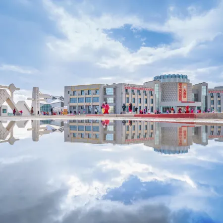 Chaka Sky One Hotel (Sky One Scenic Area)
