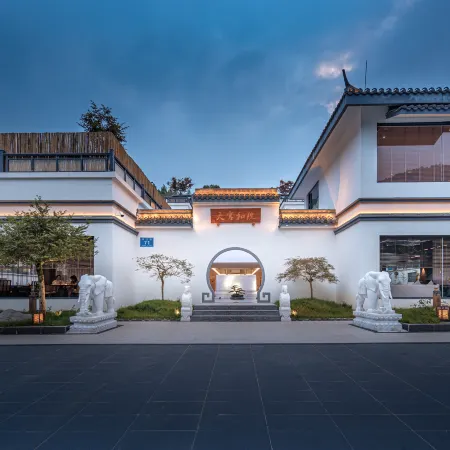 Tiangong Heyuan Hotel, Huashuiwan, Chengdu