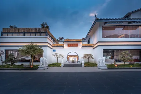 Tiangong Heyuan Hotel, Huashuiwan, Chengdu Отели рядом с достопримечательностью «Xiling Snow Mountain»