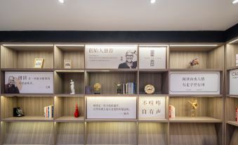 HanTing Hotel (Qingdao Development Zone Shankeda)