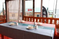 Eerguna Gajia Homestay - Auberges