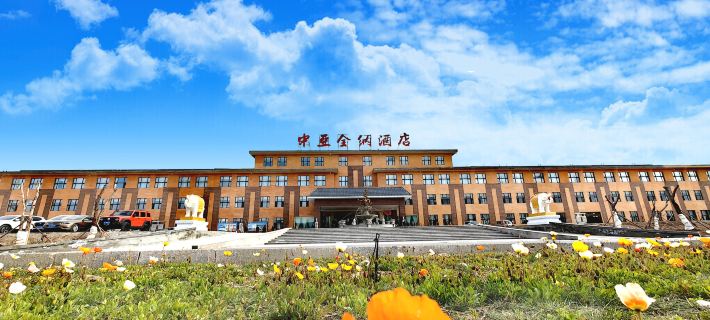 Lake Serim Central Asia Quenna Hotel Hotels in Börtala