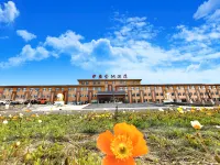 Lake Serim Central Asia Quenna Hotel Hotel in zona Xiaofeng Melon And Fruit Vegetables Shop