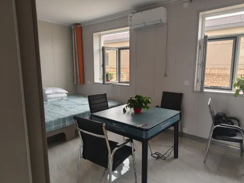 Guiye Homestay