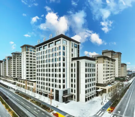 GELI Hotel (Xionganxinqu Rongcheng Exhibition Center)