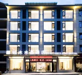 Huangguoshubomushuijing Hotel