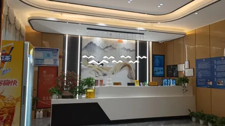 Yiju Light Luxury Hotel (Lufeng People's Hospital)